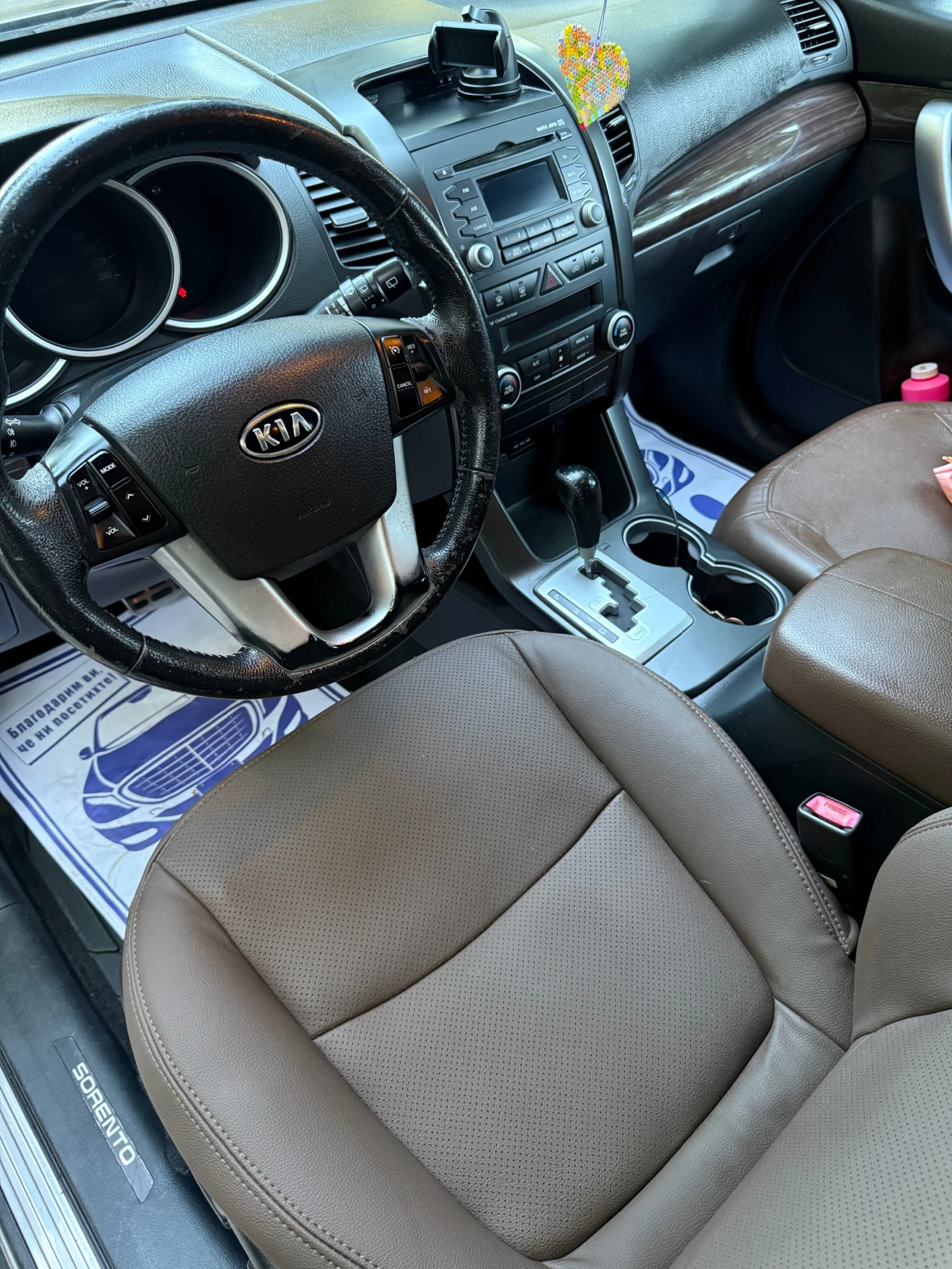 Kia Sorento, снимка 14 - Автомобили и джипове - 55666373