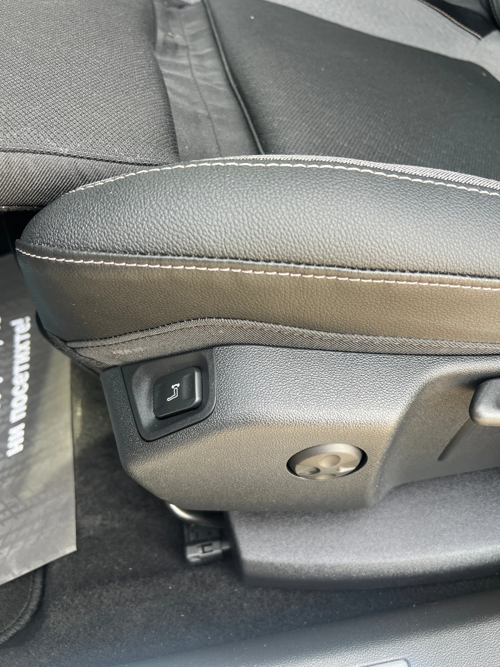 Opel Grandland 1.5D/GS LINE/EURO6D | Mobile.bg � ����������� 13