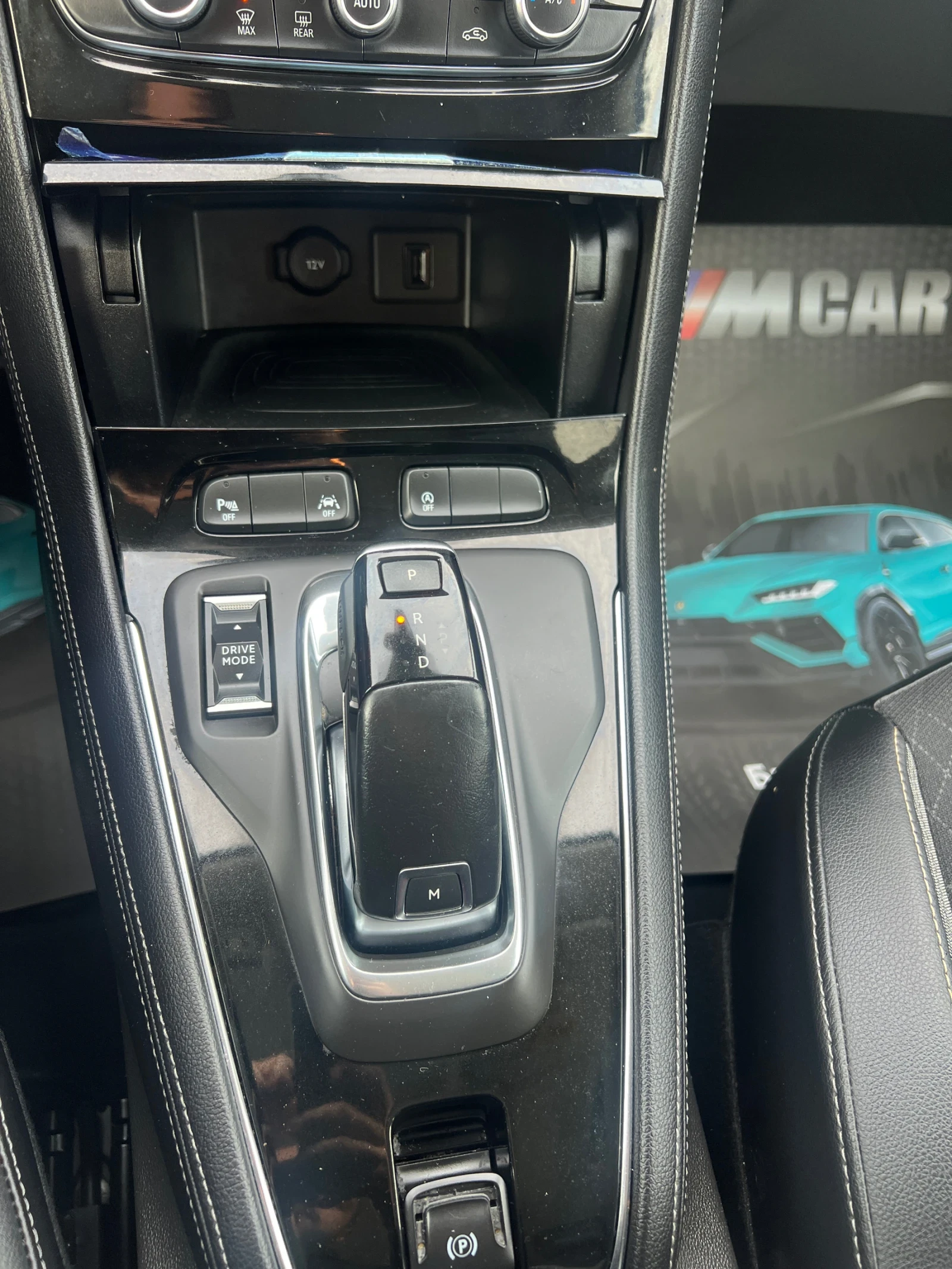 Opel Grandland 1.5D/GS LINE/EURO6D | Mobile.bg � ����������� 12