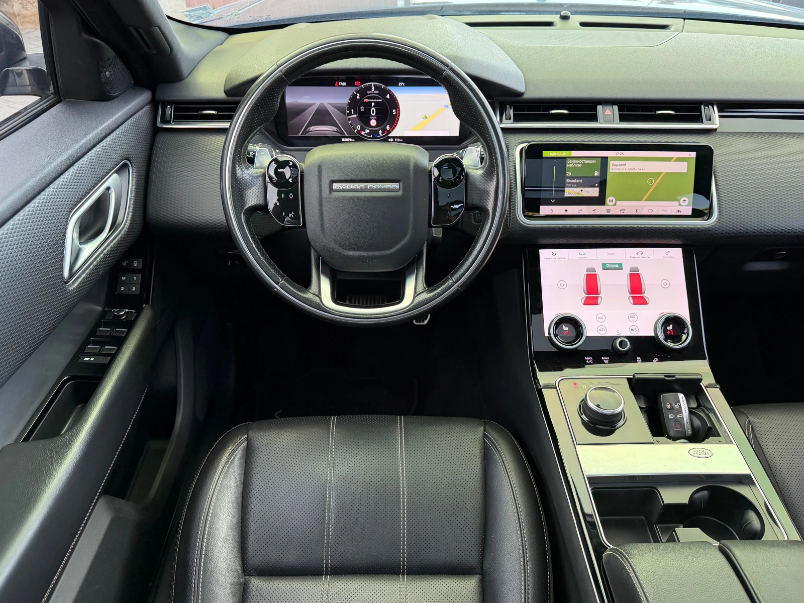 Land Rover Range Rover Velar 2.0D R-DYNAMIC #PANO#MERIDIAN#PODGREV#MEMORY#NOV# | Mobile.bg � ����������� 10