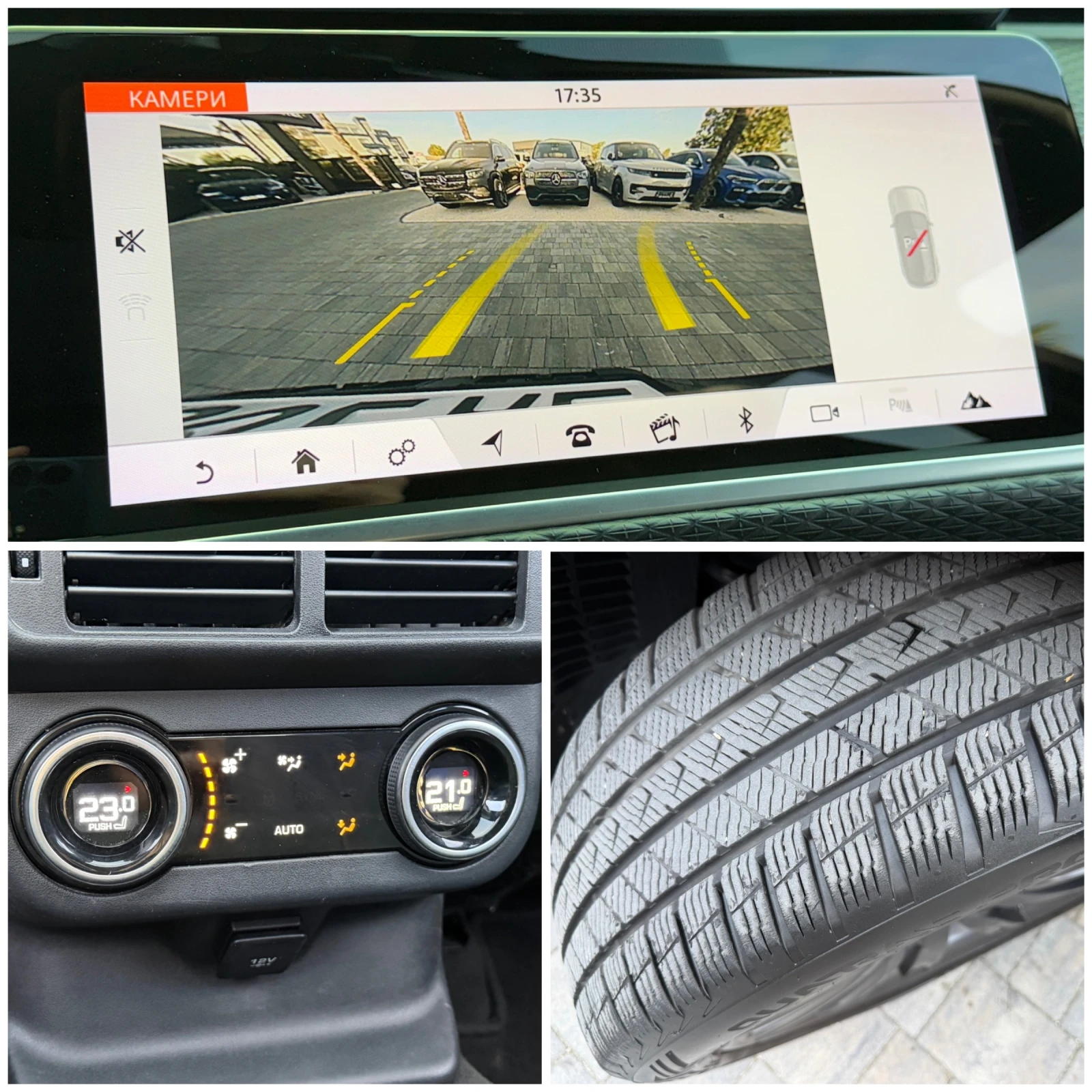 Land Rover Range Rover Velar 2.0D R-DYNAMIC #PANO#MERIDIAN#PODGREV#MEMORY#NOV# | Mobile.bg � ����������� 15