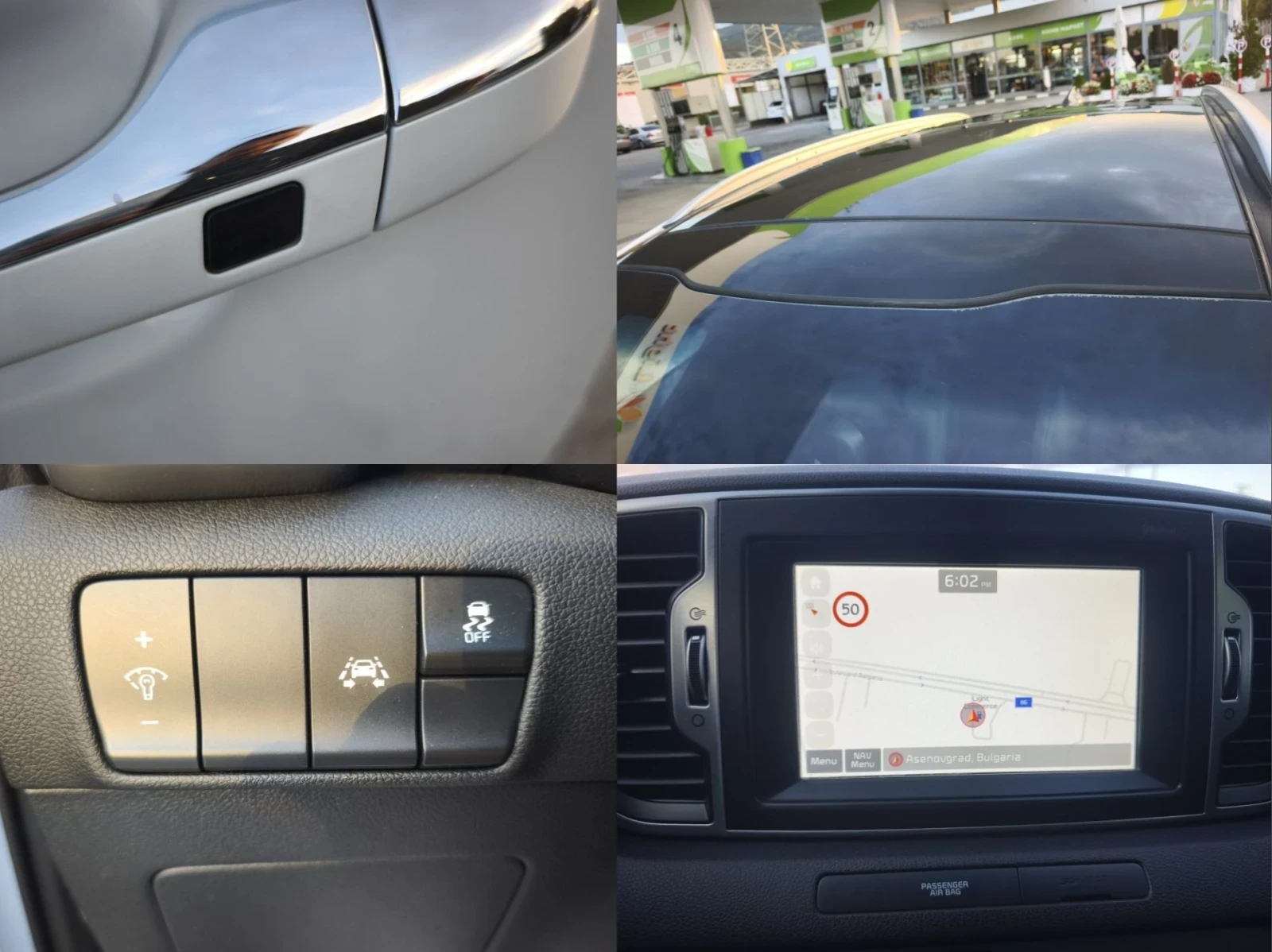 Kia Sportage 1.7d PLATINUM EDITION FULL SERVICE  | Mobile.bg � ����������� 14