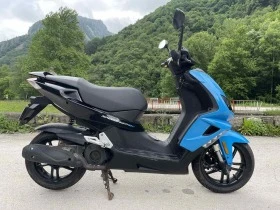 Peugeot Speedfight 4 -50cc | BLUE PACKET |  | Mobile.bg    6