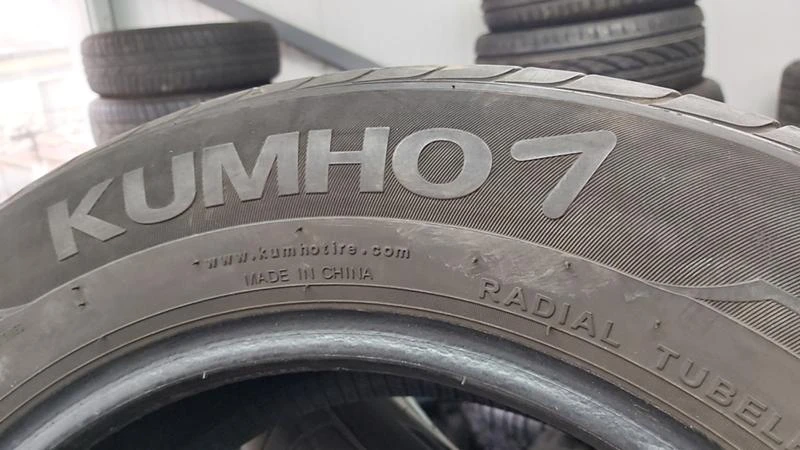 Гуми Летни 205/60R15, снимка 4 - Гуми и джанти - 28487333