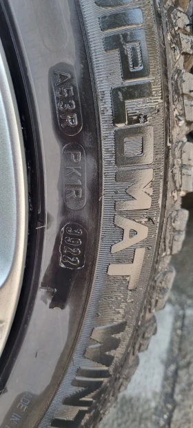    215/55R17  Peugeot 407 | Mobile.bg    8