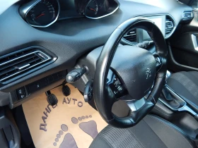 Peugeot 308 1.6HDI* ПЕРФЕКТНА* , снимка 9