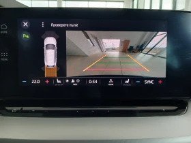 Skoda Octavia СStyle 2, 0 TDI/150 к.с./7DSG/4x4, снимка 11