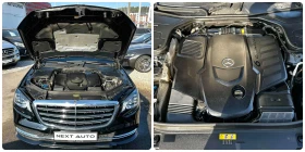 Mercedes-Benz S 350 3.0CDI 286HP LONG MULTIBEAM CARPLAY EU6C, снимка 16