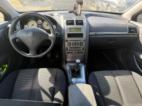 Peugeot 407 2.0i. 158к.с Панорама!, снимка 9