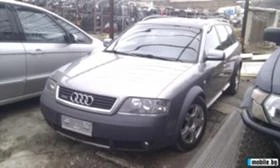 Audi Allroad 2.5TDIQuattro180 - [2] 