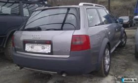 Audi Allroad 2.5TDIQuattro180 - [4] 