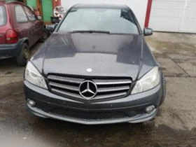 Mercedes-Benz C 220 2.2CDI AMG | Mobile.bg    13