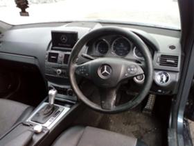 Mercedes-Benz C 220 2.2CDI AMG | Mobile.bg   7