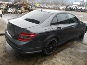 Mercedes-Benz C 220 2.2CDI AMG | Mobile.bg    9