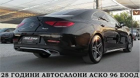 Mercedes-Benz CLS 400 4-Matic/AMG/Bumaster/Digital/  | Mobile.bg    7