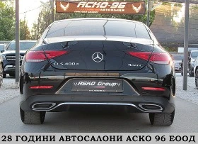 Mercedes-Benz CLS 400 4-Matic/AMG/Bumaster/Digital/  | Mobile.bg    6