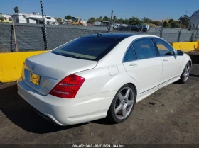 Mercedes-Benz S 550 * * * .* * *  | Mobile.bg    4