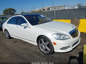 Mercedes-Benz S 550 * * * .* * *  | Mobile.bg    3