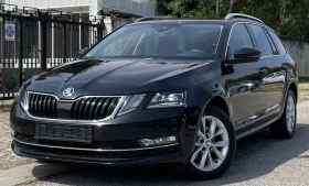 Skoda Octavia 1.6 TDI/116 PS/DSG 7, снимка 1