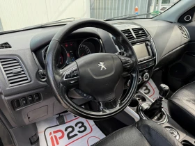 Peugeot 4008 1.8HDi* 150кс* 2015год.* 4х4* * * - 16999 лв. - 43962650 16