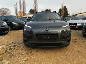 Citroen C4 Cactus NAVI EURO 5 - 13200 лв. - 97589771 | Car24.bg