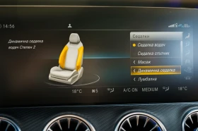 Mercedes-Benz AMG GT 53AMG/LIZING/3D/BURM/FULL MAX | Mobile.bg    9