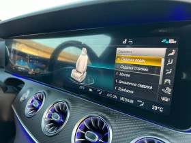 Mercedes-Benz AMG GT 53AMG/LIZING/3D/BURM/FULL MAX | Mobile.bg    14