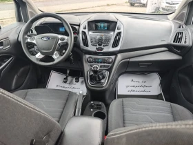 Обява за продажба на Ford Connect РАМПА ИНВАЛИДИ* ПАНОРАМА* 1.5TDCI ~24 999 лв. - изображение 11
