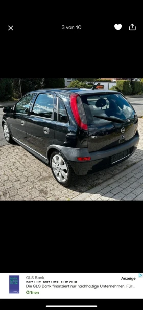 Обява за продажба на Opel Corsa 1.2  ~2 950 лв. - изображение 4 | Auto.bg Обява за продажба на Opel Corsa 1.2  ~2 950 лв. - изображение 4