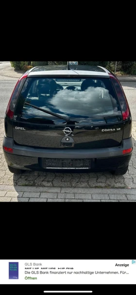 Обява за продажба на Opel Corsa 1.2  ~2 950 лв. - изображение 3 | Auto.bg Обява за продажба на Opel Corsa 1.2  ~2 950 лв. - изображение 3