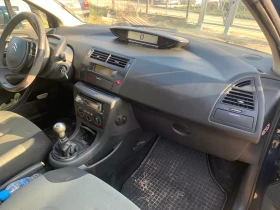 Citroen C4, снимка 7