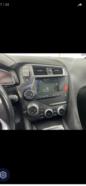Citroen DS5 1.6 FULL | Mobile.bg � ����� ������ 7