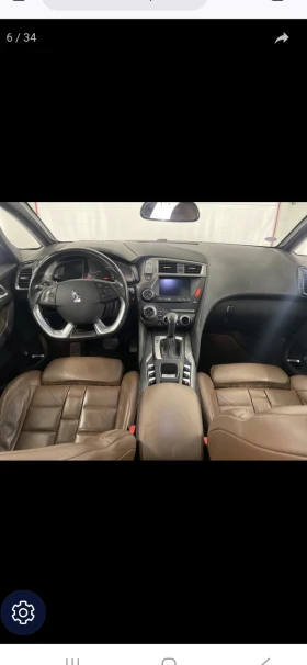 Citroen DS5 1.6 FULL | Mobile.bg � ����� ������ 5