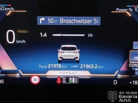 BMW 218 d Active Tourer M Sport Paket - 35600 € / 69627.55 лв. - 31775015 14