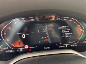 BMW 730 xDrive - 46000 € / 89968.18 лв. - 69668703 7