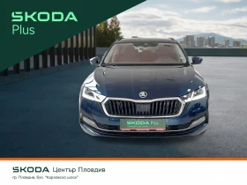 Skoda Octavia �Style 2, 0 TDI/150 �.�./7DSG/4x4 | Mobile.bg � ����� ������ 5