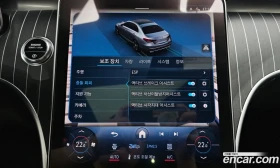 Mercedes-Benz C 300 * 4x4 * DISTRONIC * BURMASTER * ��������� * 360 | Mobile.bg � ����� ������ 14