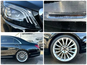 Mercedes-Benz S 350 3.0CDI 286HP LONG MULTIBEAM CARPLAY EU6C | Mobile.bg � ����� ������ 17