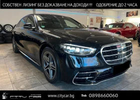����� �� �������� �� Mercedes-Benz S 450 d / AMG / 4 MATIC / LONG / MULTIBEAM / HUD / 
