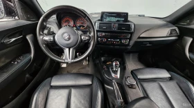 BMW M2 ���������� ���� �� �������� | Mobile.bg � ����� ������ 6