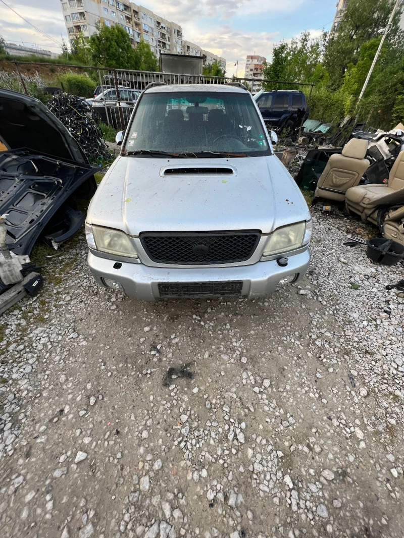 Subaru Forester 15 бр.НА ЧАСТИ!!, снимка 1 - Автомобили и джипове - 6428866