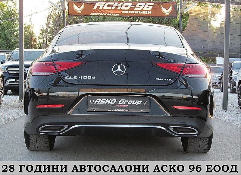 Mercedes-Benz CLS 400 4-Matic/AMG/Bumaster/Digital/ГЕРМАНИЯ ЛИЗИНГ, снимка 6 - Автомобили и джипове - 46598495