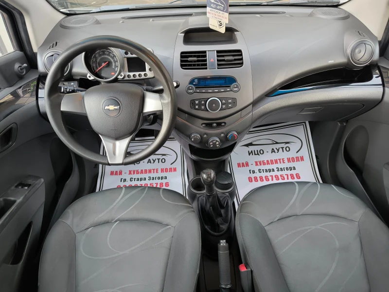 Chevrolet Spark 1, 2i-82k.c.ПЕРФЕКТЕН-5%, снимка 10 - Автомобили и джипове - 47776977