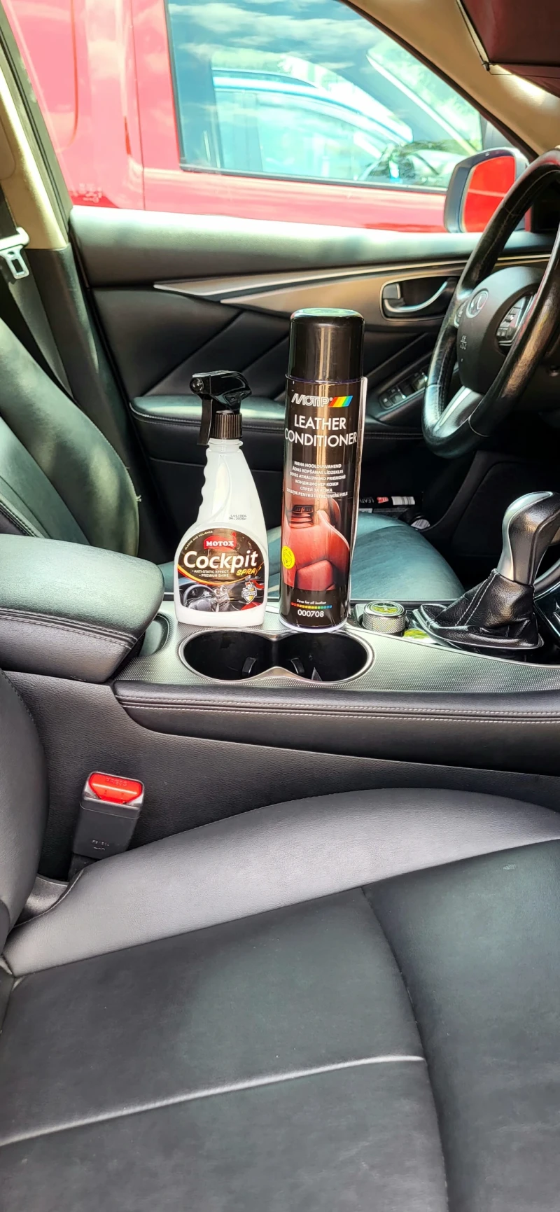 Infiniti Q Q50 Sport 3.7 V6, AWD, снимка 16 - Автомобили и джипове - 51490643