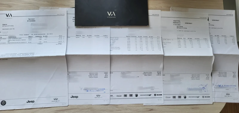 Infiniti Q Q50 Sport 3.7 V6, AWD, снимка 17 - Автомобили и джипове - 51490643