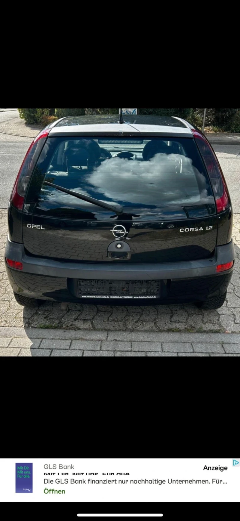 Opel Corsa 1.2 , снимка 4 - Автомобили и джипове - 52168148