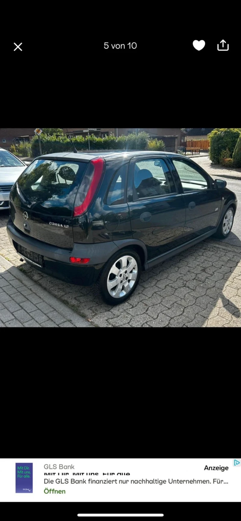 Opel Corsa 1.2 , снимка 3 - Автомобили и джипове - 52168148