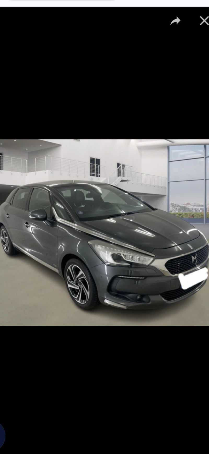 Citroen DS5 1.6 FULL