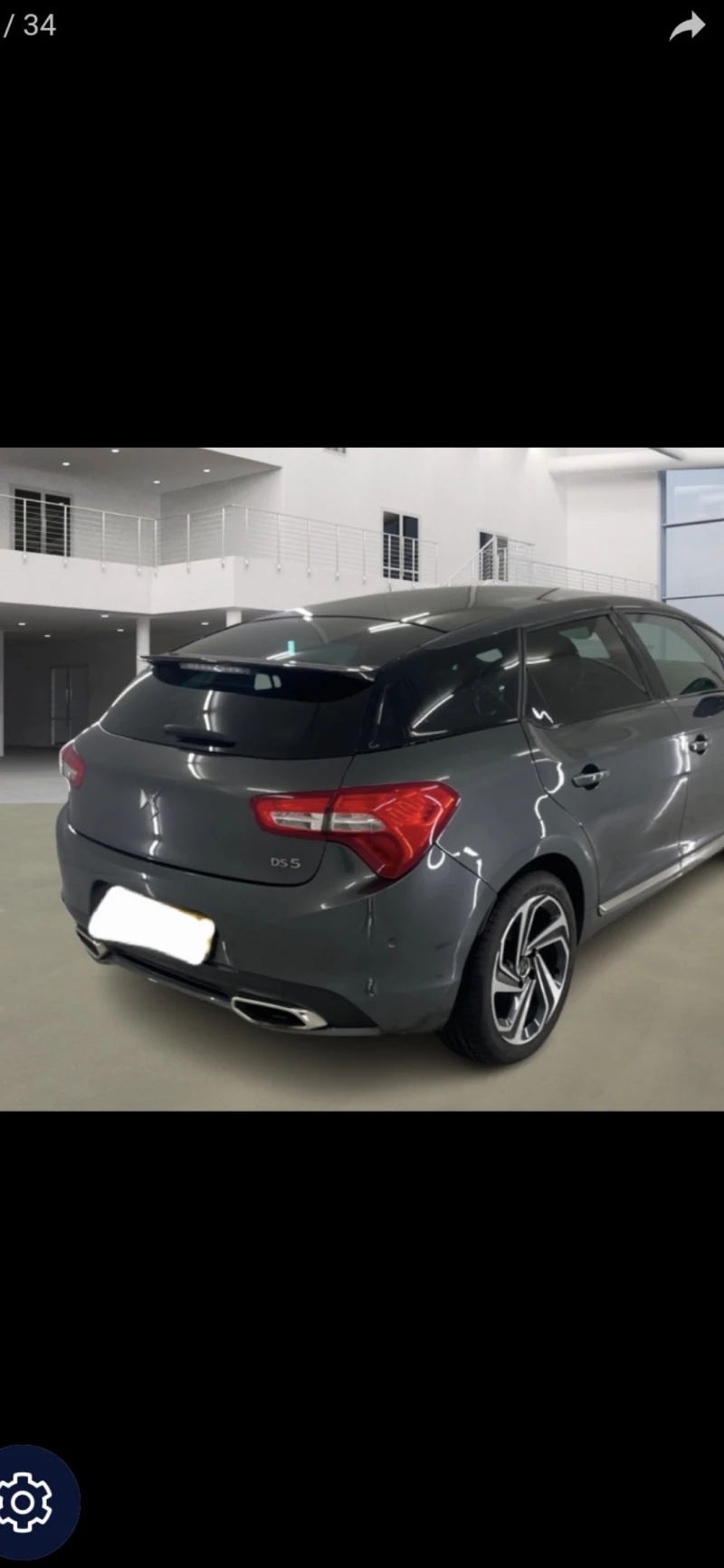 Citroen DS5 1.6 FULL, снимка 2 - Автомобили и джипове - 53540107