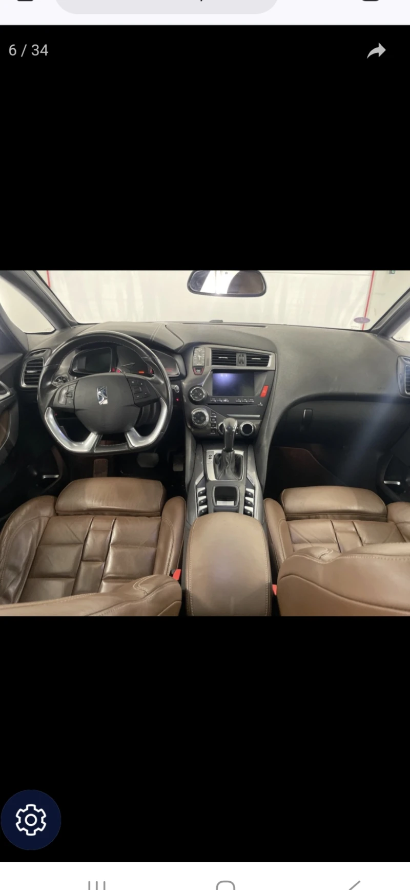 Citroen DS5 1.6 FULL, снимка 5 - Автомобили и джипове - 53540107